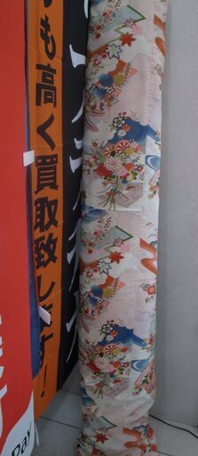 和琴 十三筝 老松鶴図 【モノ市場 知立店 №20】