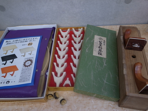 和琴 十三筝 老松鶴図 【モノ市場 知立店 №20】