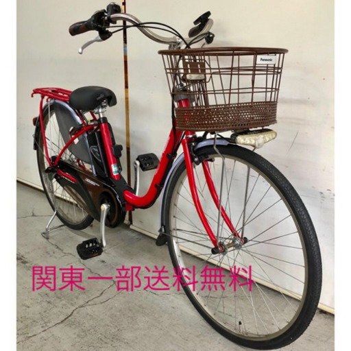 パナソニック ビビDX 26インチ 7ah 新基準 電動自転車 電動アシスト