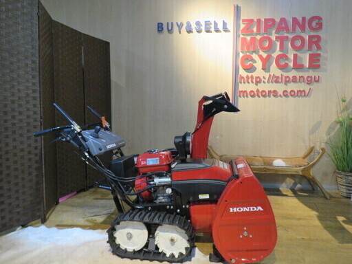 ホンダ HONDA 除雪機 HSS760n ( JX1 ) 使用僅少 電動シューター クロスオーガー HST 走行 除雪幅 60ｃｍ 札幌発