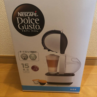 新品未使用✨ドルチェグスト☕️