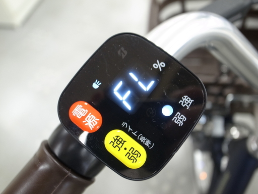 ブリヂストン 20/16インチ 電動アシスト三輪車 フロンティア  