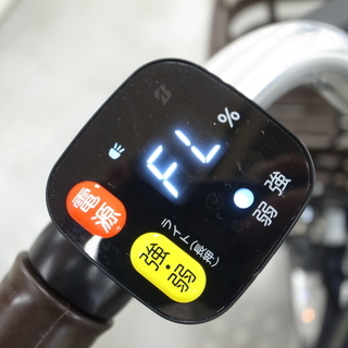 ブリヂストン 20/16インチ 電動アシスト三輪車 フロンティア ラクットワゴン FW0B49 サファイヤブルー　モノ市場半田店 119