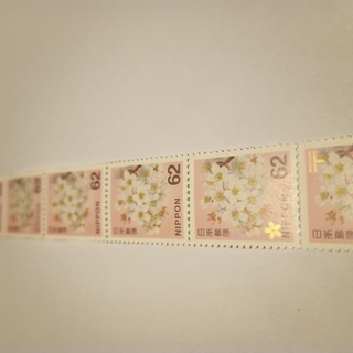 62円切手　8枚