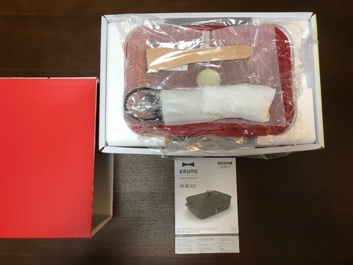 ブルーノ ホットプレート BOE021-RED 新品未使用