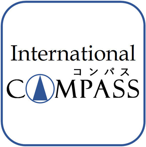 ビジネス英会話講師 Business English Conversation Teacher プログレス 千早の講師の正社員の求人情報 株式会社プログレスインターナショナル ジモティー