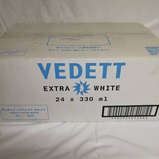 ベルギービール　VEDETT EXTRA WHITE 330ml...