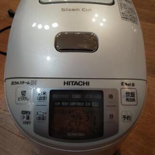 HITACHI　圧力＆スチームIH炊飯器　5.5合