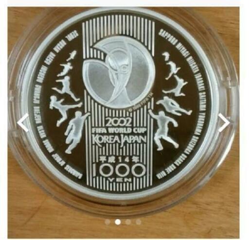 希少品　2002FIFAワールドカップ記念千円銀貨純銀プルーフ貨幣