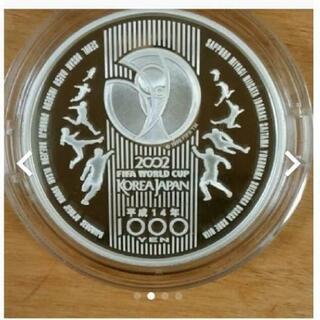 希少品　2002FIFAワールドカップ記念千円銀貨純銀プルーフ貨幣