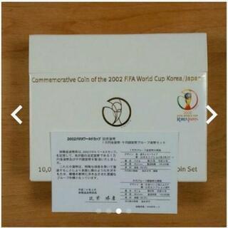 希少品　2002FIFAワールドカップ記念千円銀貨純銀プルーフ貨幣