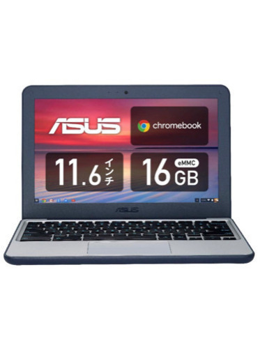 ノートパソコン Chromebook