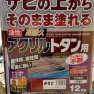 アサヒペン　トタン　外壁塗料