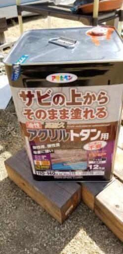 アサヒペン　トタン　外壁塗料