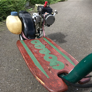 go-ped ゴーペッド 注い 実働ゴーペット