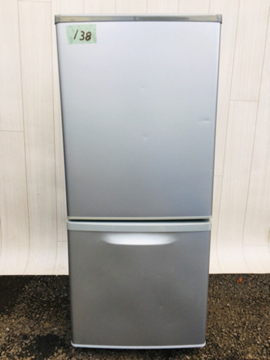 Panasonic 2ドア冷蔵庫 138L Panasonic 2ドア 冷蔵庫