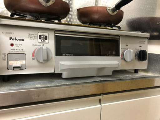 Paloma キッチン2口ガスコンロ IC-330SF-L