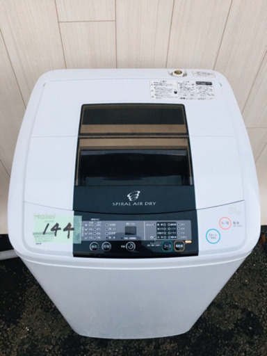 144番  Haier✨全自動電気洗濯機⚡️JW-K50F‼️