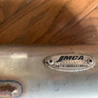 フュージョン MF02 JMCA マフラー - バイク