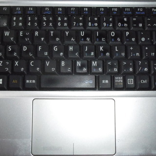 JUNK NEC i5-3320M 4GB 320GB