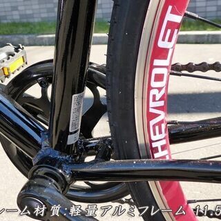 決まりました！！ ほぼ新品!! CORVETTE 700×28C 新品付属品あり！