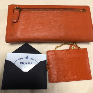 PRADA 財布 元値7万円以上