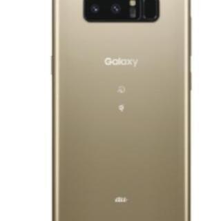 SAMSUNG - 【au】Galaxy Note8 SCV37 ゴールド Amazon | SAMSUNG au Galaxy note8 SCV37 Maple Gold
