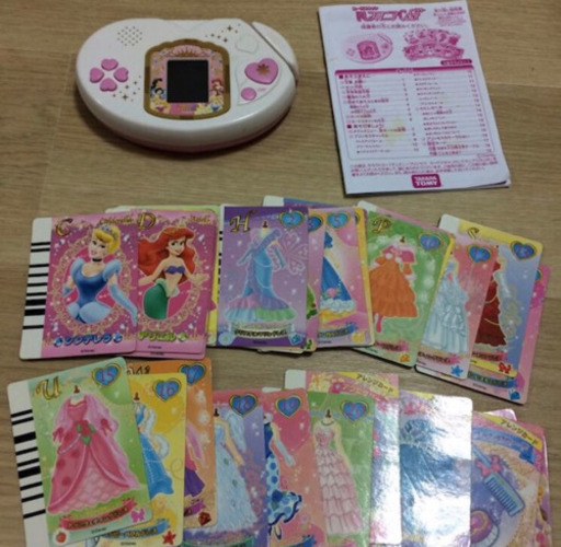 ドレスマニア カードスキャン タカラトミー Mayumi 熱田のポータブルゲーム その他 の中古あげます 譲ります ジモティーで不用品の処分
