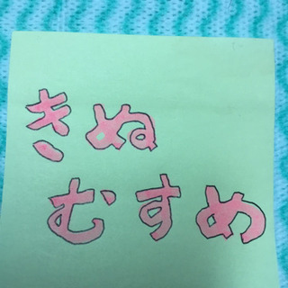 有田焼 一蘭謹製 合格どんぶり 化粧箱付き 限定品 受験生 合格祈願 