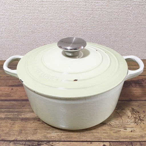 ル・クルーゼ 18cm