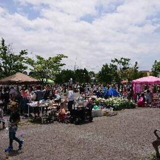 あいち健康の森公園フリマ