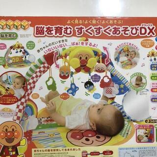 新品 ★箱ダメージで激安★アンパンマン すくすくあそびDX