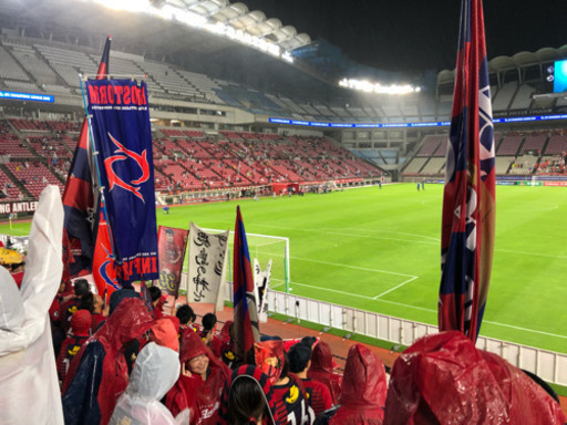 鹿島アントラーズ サポ仲間募集 スタジアム観戦メンバー Yuiku つくばのサッカーのメンバー募集 無料掲載の掲示板 ジモティー