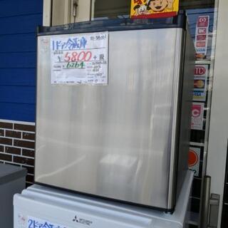 【安心の3ヶ月保証】1ドア冷蔵庫　約50L　エレクトロラックス　...