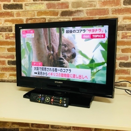 即日受渡可‍♀️ MITSUBISHI REAL 26V型 液晶テレビ HDD・Blu-ray内蔵 18,000円