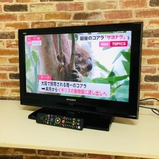 即日受渡可?‍♀️ MITSUBISHI REAL 26V型 液晶テレビ HDD・Blu-ray内蔵