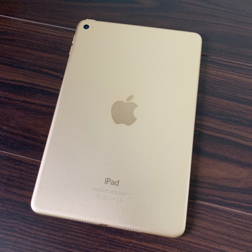 【10/31まで】iPad mini4 128GB Wi-Fiモデル ゴールド【10/5-15は対応】