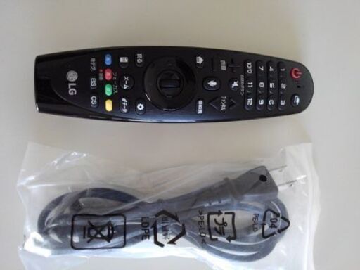 新品lgマジックリモコン 2018製lgtv対応 が不具合の方にお勧め 石村 土浦のテレビ アクセサリー の中古あげます 譲ります ジモティーで不用品の処分