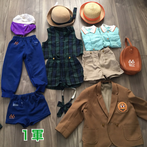 港区 麻布幼稚園 制服 体操服