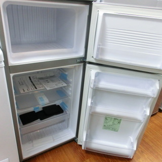 トレファク府中店】1年保証付！AQUAの2ドア冷蔵庫の入荷です！