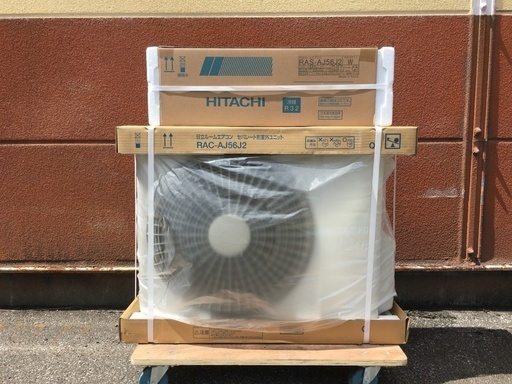 【未開封品】 日立 HITACHI 白くまくん ルームエアコン RAS-AJ56J2 RAC-AJ56J2 単相200V 5.6kw 2019年製 ②