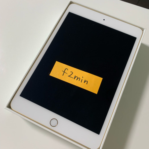 10/31まで】iPad mini4 128GB Wi-Fiモデル ゴールド【10/5-15は対応 