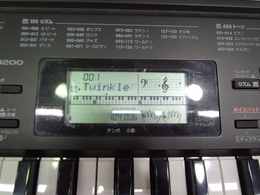 モノ市場 東海店 CASIO カシオ 電子ピアノ キーボード CTK-3200 61鍵盤