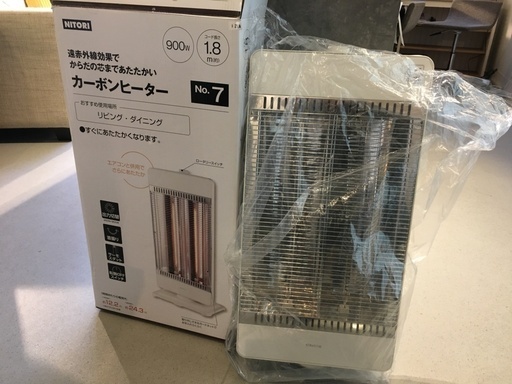 カーボンヒーター ニトリ NTR4531W-14 2014年製 白 中古品