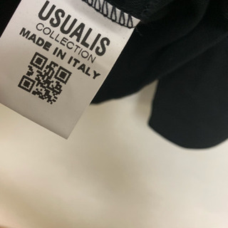 中古品 美品 パモウナ BV-120W 移動ラクラク！！間仕切りハイグロス 