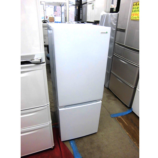 札幌 2018年製! 156L 2ドア冷蔵庫 ホワイト 白 YRZ-F15E1 一人暮らし
