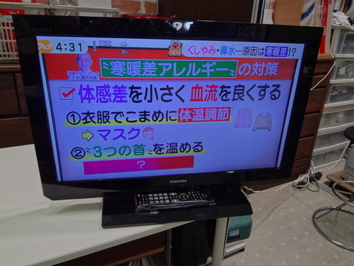 モノ市場 東海店　TOSHIBA　東芝　REGZA　レグザ　26型液晶テレビ　26B3　2012年製　＃130