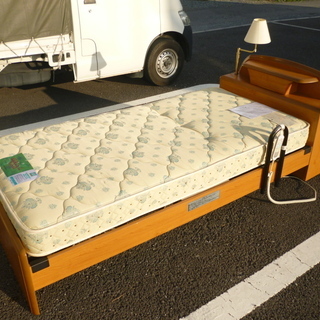 フランスベッド シングルベッド『中古美品』