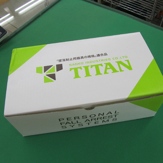 新品 【新規格】 タイタン フルハーネス用巻取式 ダブルランヤード 第1