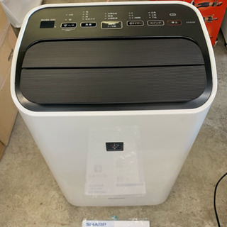 美品 SHARP プラズマクラスター 除湿機 CV-G120-W 2017年製 【公式通販】